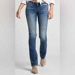 Silver Distressed Women’s Denim Jeans, Bootcut, size 26, Tuesday